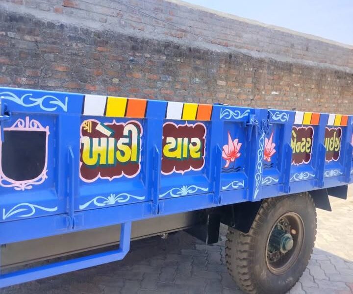 ટ્રેક્ટર ટ્રોલી ખરીદવા મળો