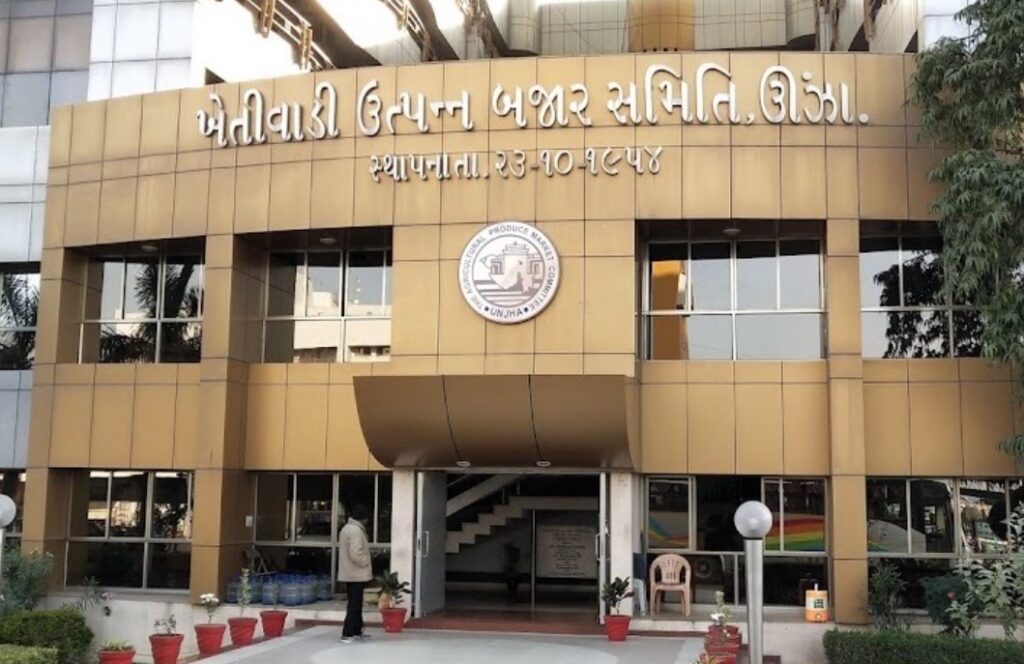 Unja APMC