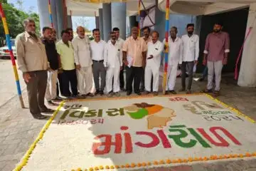 ગુજરાત ખેડુતો માટે તાજા કૃષિ સમાચાર